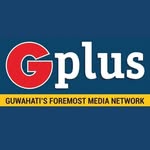 guwahatiplus