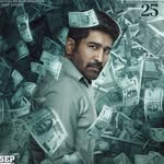 vijayantony
