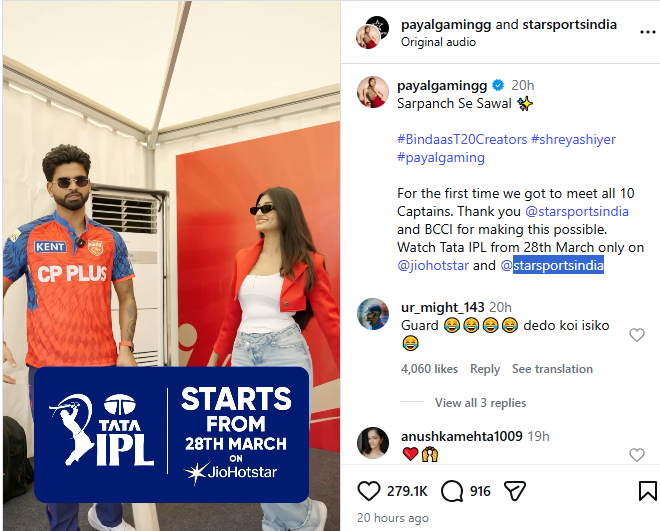 Payal Gaming Teams Up with Star Sports for IPL Push