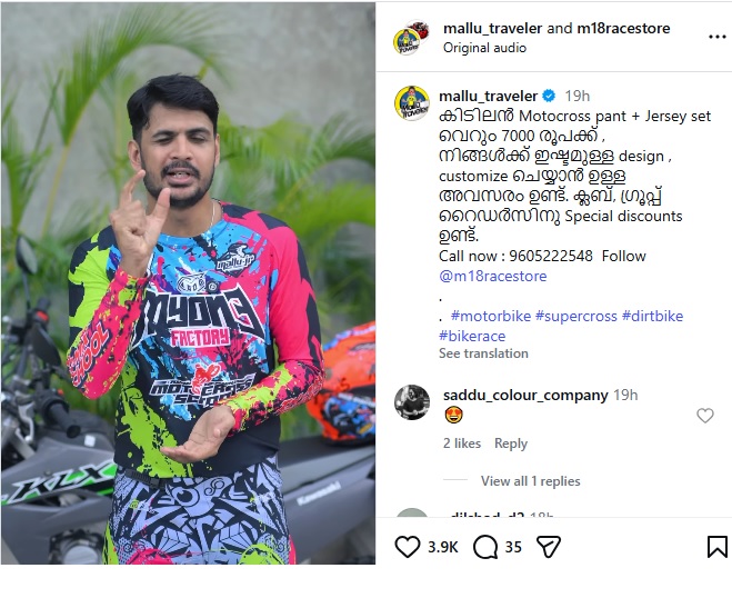 Mallu Traveler Promotes Motocross Riding Gear